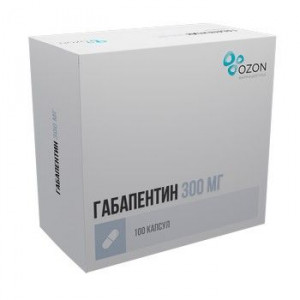 ГАБАПЕНТИН 300МГ. №100 КАПС. /АТОЛЛ/ОЗОН/