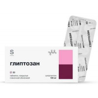 ГЛИПТОЗАН 100МГ. №30 ТАБ. П/П/О /ГРОТЕКС/