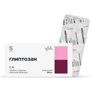 ГЛИПТОЗАН 100МГ. №30 ТАБ. П/П/О /ГРОТЕКС/