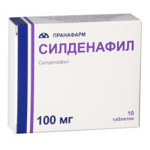 СИЛДЕНАФИЛ 100МГ. №10 ТАБ. П/П/О /ПРАНАФАРМ/