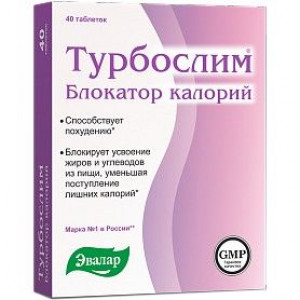 ТУРБОСЛИМ БЛОКАТОР КАЛОРИЙ 560МГ. №40 ТАБ. /ЭВАЛАР/