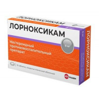 ЛОРНОКСИКАМ 8МГ. №10 ТАБ. П/П/О /ВЕЛФАРМ/