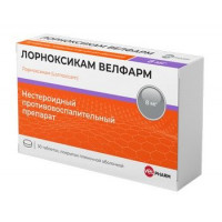 ЛОРНОКСИКАМ 8МГ. №30 ТАБ. П/П/О /ВЕЛФАРМ/