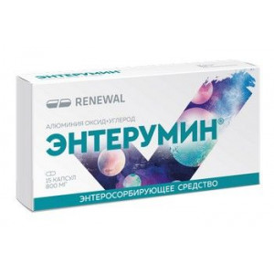 ЭНТЕРУМИН 800МГ. №15 КАПС. ЭНТЕРУМИН 800МГ. №15 КАПС.