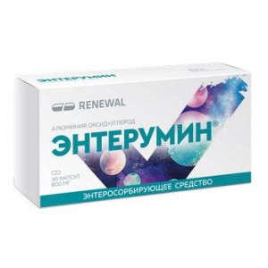 ЭНТЕРУМИН 800МГ. №30 КАПС. ЭНТЕРУМИН 800МГ. №30 КАПС.