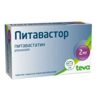 ПИТАВАСТОР 2МГ. №98 ТАБ. П/П/О /ТЕВА/ВАН ИН ФАРМ/