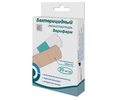 ЛЕЙКОПЛАСТЫРЬ БАКТЕР. НАБОР БАЛАНС №20 БЕЖ./ТЕЛЕС. /ВЕРОФАРМ/