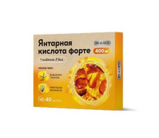 БИОФОРТЕ ЯНТАРНАЯ К-ТА ФОРТЕ 400МГ. №40 ТАБ. [BIOFORTE]