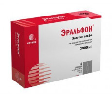 ЭРАЛЬФОН 2000МЕ 0,5МЛ. №6 Р-Р Д/В/В,П/К ШПРИЦ /СОТЕКС/