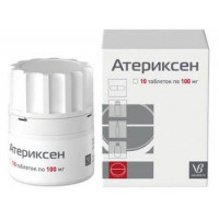 АТЕРИКСЕН 100МГ. №10 ТАБ. /ВАЛЕНТА/ОБНИНСКАЯ ХФК/