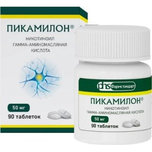 ПИКАМИЛОН 50МГ. №90 ТАБ. /ФАРМСТАНДАРТ/