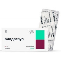 ВИЛДАГВУС 50МГ. №30 ТАБ. /ГРОТЕКС/