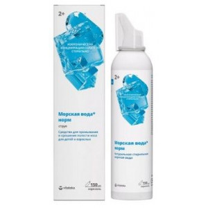 ВИТАТЕКА МОРСКАЯ ВОДА С 2Х ЛЕТ СР-ВО Д/ПРОМЫВАНИЯ НОСА 0,9% 150МЛ. АЭРОЗОЛЬ