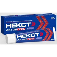 НЕКСТ АКТИВГЕЛЬ 5%+3% 25Г. №1 ГЕЛЬ Д/НАРУЖ.ПРИМ. ТУБА