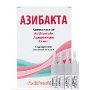 АЗИБАКТА 15МГ/Г. 0,25Г. №6 ГЛ.КАПЛИ ФЛ. АЗИБАКТА 15МГ/Г. 0,25Г. №6 ГЛ.КАПЛИ ФЛ.