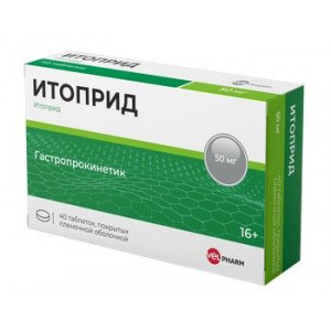 ИТОПРИД ВЕЛФАРМ 50МГ. №40 ТАБ. П/П/О /ВЕЛФАРМ/ЭЛЗАФАРМ/ ИТОПРИД ВЕЛФАРМ 50МГ. №40 ТАБ. П/П/О /ВЕЛФАРМ/ЭЛЗАФАРМ/