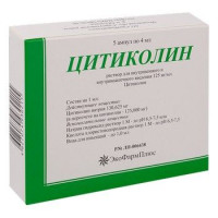 ЦИТИКОЛИН 250МГ/МЛ. 4МЛ. №5 Р-Р Д/В/В,В/М АМП. /ЭКОФАРМПЛЮС/