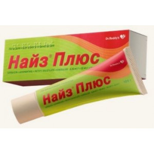 НАЙЗ ПЛЮС 0,25МГ/Г.+50МГ/Г.+100МГ/Г.+10МГ/Г. 50Г. №1 ГЕЛЬ Д/НАРУЖ.ПРИМ. ТУБА
