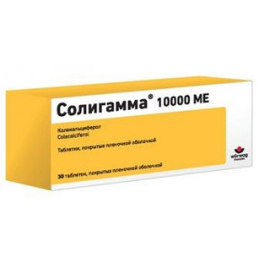 СОЛИГАММА 10000МЕ №30 ТАБ. П/П/О /САНЕКА/ВЕРВАГ/ СОЛИГАММА 10000МЕ №30 ТАБ. П/П/О /САНЕКА/ВЕРВАГ/