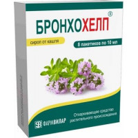 БРОНХОХЕЛП 10МЛ. №8 СИРОП ПАК. /ФАРМВИЛАР/