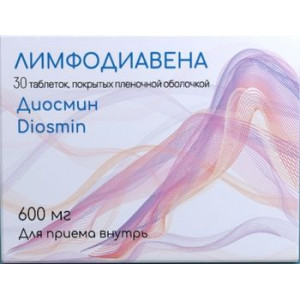 ЛИМФОДИАВЕНА 600МГ. №30 ТАБ. П/П/О ЛИМФОДИАВЕНА 600МГ. №30 ТАБ. П/П/О