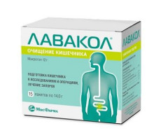 ЛАВАКОЛ 12Г. 14Г. №10 ПОР. Д/Р-РА Д/ПРИЕМА ВНУТРЬ ПАК. /МОСФАРМА/