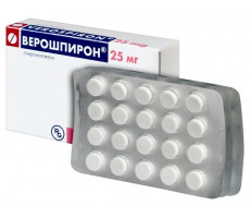 ВЕРОШПИРОН 25МГ. №60 ТАБ. /ГЕДЕОН РИХТЕР/
