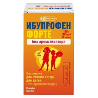 ИБУПРОФЕН ФОРТЕ 40МГ/МЛ. 160МЛ. №1 СУСП. Д/ПРИЕМА ВНУТРЬ Д/ДЕТ. Б/АРОМАТ. ФЛ. +МЕРН.ШПРИЦ /ФАРМСТАНДАРТ/