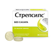 СТРЕПСИЛС ЛИМОН №36 ТАБ. Д/РАСС. Б/САХ.