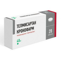 ТЕЛМИСАРТАН КРОНОФАРМ 40МГ. №28 ТАБ. /КАНОНФАРМА/