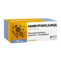 НИФУРОКСАЗИД 200МГ. №30 КАПС. /ФАРМПРОЕКТ/