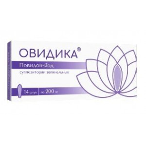 ОВИДИКА 200МГ. №14 СУПП.ВАГ. /ФАРМАПРИМ/ ОВИДИКА 200МГ. №14 СУПП.ВАГ. /ФАРМАПРИМ/
