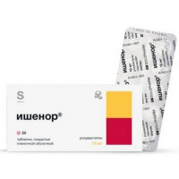 ИШЕНОР 10МГ. №30 ТАБ. П/П/О /ГРОТЕКС/