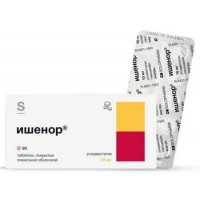 ИШЕНОР 10МГ. №90 ТАБ. П/П/О /ГРОТЕКС/