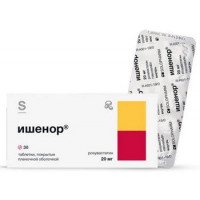 ИШЕНОР 20МГ. №30 ТАБ. П/П/О /ГРОТЕКС/