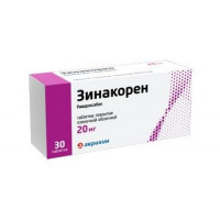 ЗИНАКОРЕН 20МГ. №30 ТАБ. П/П/О /АКРИХИН/