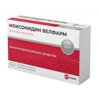 МОКСОНИДИН ВЕЛФАРМ 0,2МГ. №30 ТАБ. П/П/О /ВЕЛФАРМ/ЭЛЗАФАРМ/