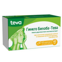 ГИНКГО БИЛОБА-ТЕВА 40МГ. №60 КАПС. /ЭЛИУС/ВЕРТЕКС/