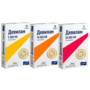 ДЕВИЛАМ 10000МЕ №30 ТАБ. П/П/О ДЕВИЛАМ 10000МЕ №30 ТАБ. П/П/О