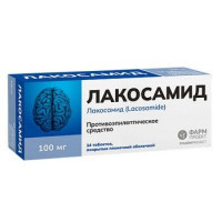 ЛАКОСАМИД 100МГ. №14 ТАБ. П/П/О /ФАРМПРОЕКТ/