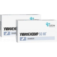 УМИФЕНОВИР 200МГ. №10 КАПС. /АТОЛЛ/ОЗОН/