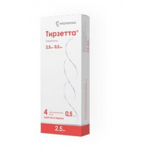 ТИРЗЕТТА 2,5МГ. 0,5МЛ. №4 Р-Р Д/П/К ШПРИЦ В АВТОИНЖЕКТОРЕ