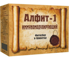 АЛФИТ-1 СБОР ИММУНОМОДУЛИРУЮЩИЙ 2Г. №30Х2 (120Г.)