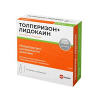 ТОЛПЕРИЗОН+ЛИДОКАИН 100МГ/МЛ.+2,5МГ/МЛ. 1МЛ. №10 Р-Р Д/В/В,В/М АМП. /ВЕЛФАРМ/