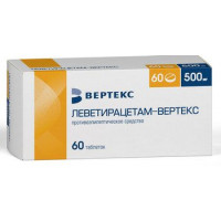 ЛЕВЕТИРАЦЕТАМ-ВЕРТЕКС 500МГ. №60 ТАБ. П/П/О /ВЕРТЕКС/