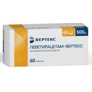 ЛЕВЕТИРАЦЕТАМ-ВЕРТЕКС 500МГ. №60 ТАБ. П/П/О /ВЕРТЕКС/