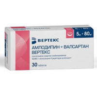 АМЛОДИПИН+ВАЛСАРТАН ВЕРТЕКС 5МГ.+80МГ. №30 ТАБ. П/П/О /ВЕРТЕКС/
