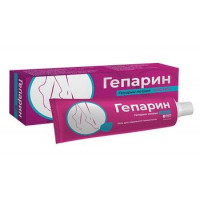 ГЕПАРИН 1000МЕ/Г. 50Г. ГЕЛЬ Д/НАРУЖ.ПРИМ. ТУБА /ФАРМПРОЕКТ/