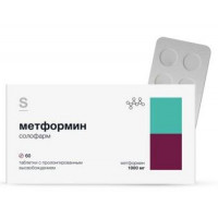 МЕТФОРМИН СОЛОФАРМ 1000МГ. №60 ТАБ.ПРОЛОНГ. П/П/О /ГРОТЕКС/