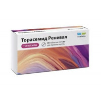 ТОРАСЕМИД РЕНЕВАЛ 5МГ. №30 ТАБ. /ОБНОВЛЕНИЕ/